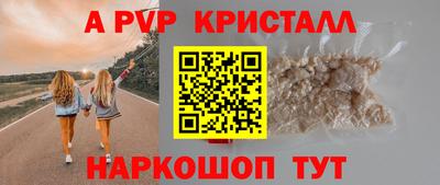 ПСИЛОЦИБИНОВЫЕ ГРИБЫ Вязники