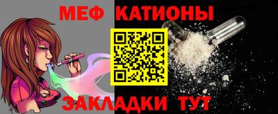 амф Владимир