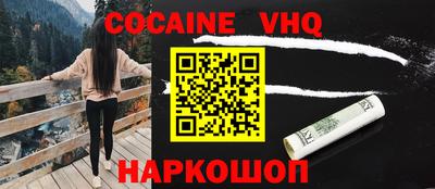 ПСИЛОЦИБИНОВЫЕ ГРИБЫ Вязники