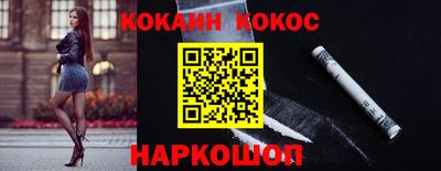 a pvp Вышний Волочёк