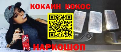ПСИЛОЦИБИНОВЫЕ ГРИБЫ Вязники