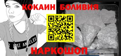 экстази Вязьма