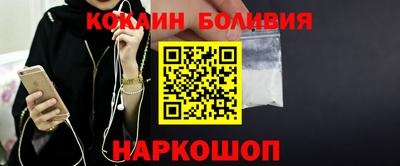 a pvp Вышний Волочёк