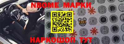 a pvp Вышний Волочёк