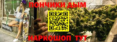 экстази Вязьма