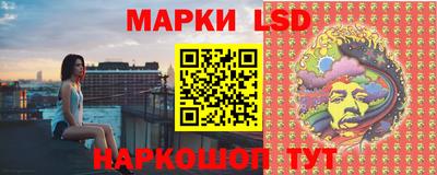 a pvp Владивосток