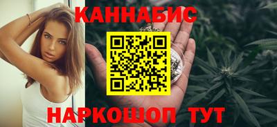 ПСИЛОЦИБИНОВЫЕ ГРИБЫ Вязники