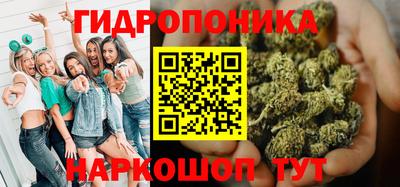 экстази Вязьма