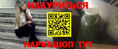 амф Владимир