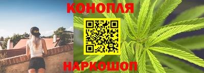 ПСИЛОЦИБИНОВЫЕ ГРИБЫ Вязники