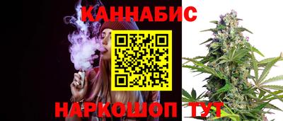 экстази Вязьма