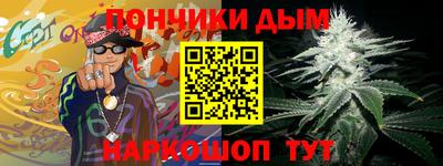 a pvp Вышний Волочёк