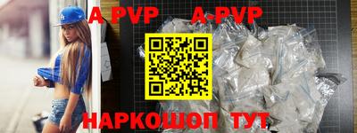 ПСИЛОЦИБИНОВЫЕ ГРИБЫ Вязники