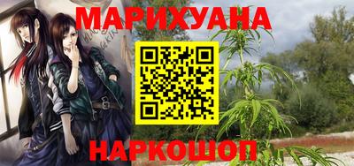 экстази Вязьма
