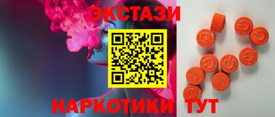 стафф Владикавказ