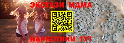 ПСИЛОЦИБИНОВЫЕ ГРИБЫ Вязники