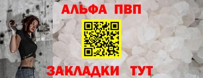 ПСИЛОЦИБИНОВЫЕ ГРИБЫ Вязники