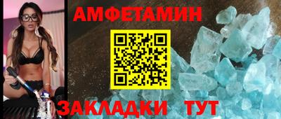 a pvp Вышний Волочёк