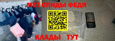 экстази Вязьма