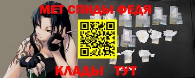 экстази Вязьма