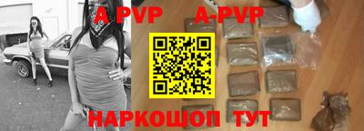 ПСИЛОЦИБИНОВЫЕ ГРИБЫ Вязники