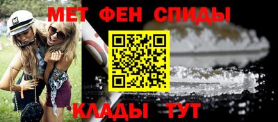 a pvp Вышний Волочёк