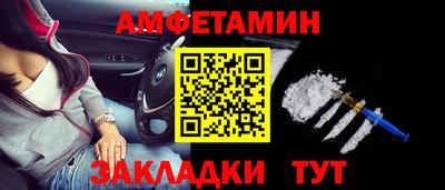 a pvp Владивосток