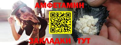 ПСИЛОЦИБИНОВЫЕ ГРИБЫ Вязники