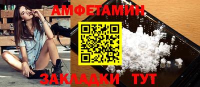 ПСИЛОЦИБИНОВЫЕ ГРИБЫ Вязники