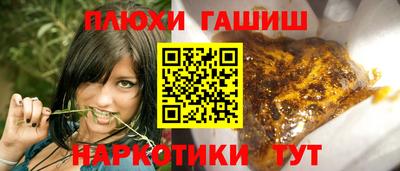 экстази Вязьма