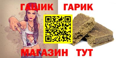 экстази Вязьма