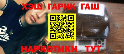 ПСИЛОЦИБИНОВЫЕ ГРИБЫ Вязники
