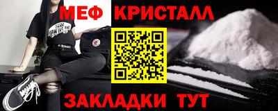 ПСИЛОЦИБИНОВЫЕ ГРИБЫ Вязники