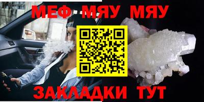 a pvp Вышний Волочёк