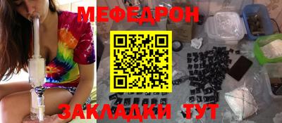 ПСИЛОЦИБИНОВЫЕ ГРИБЫ Вязники