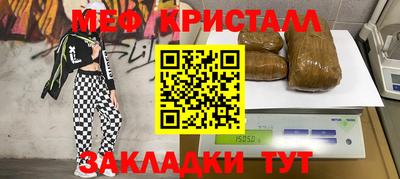 a pvp Вышний Волочёк