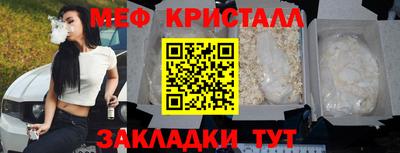 a pvp Вышний Волочёк