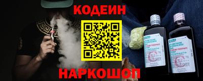 a pvp Вышний Волочёк