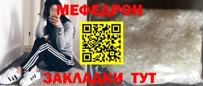 амф Владимир